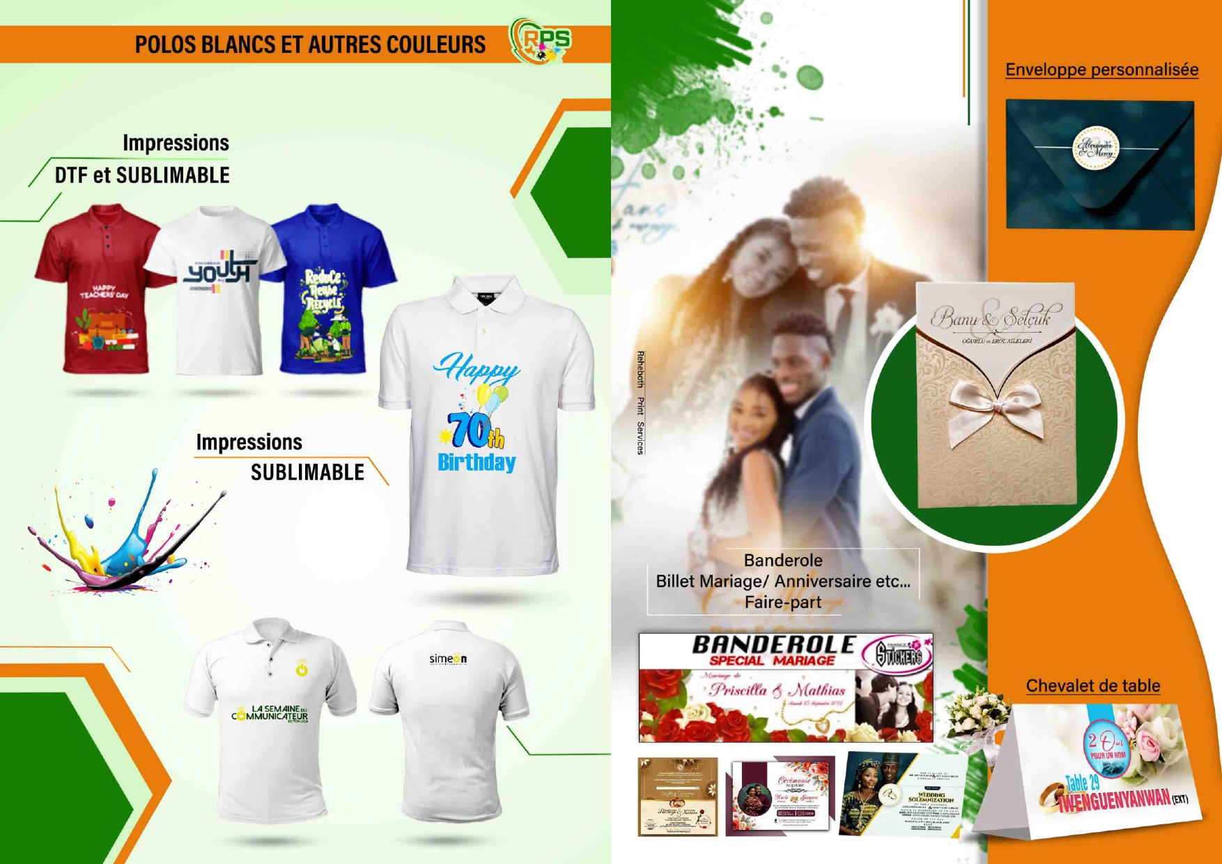 REHOBOTH PRINT SERVICES