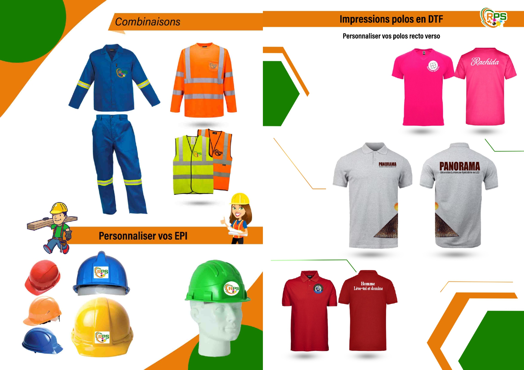 REHOBOTH PRINT SERVICES